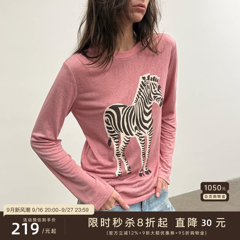 Jcaesar Women's "Zebra Beauty" Fun Print Long-Sleeve Top with a Textured Drape, Loose Fit, Versatile Base Layer Jcaesar Women's "Zebra Beauty" Fun Print Long-Sleeve Top with a Textured Drape, Loose Fit, Versatile Base Layer
