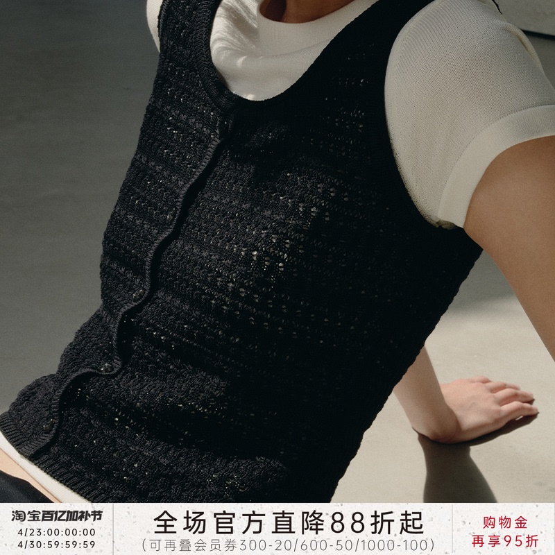 Jcaesar Women Fake Placket Hollow-Out Knitted Vest, Ice Silk Fabric, Rolled Edge Fake Two-Piece Design