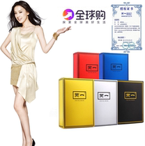 Rui One Mask Female Thai Gold Silver Red Blue Silk Moisturizing Hydration Shrink Pores Brighten Skin Black Film