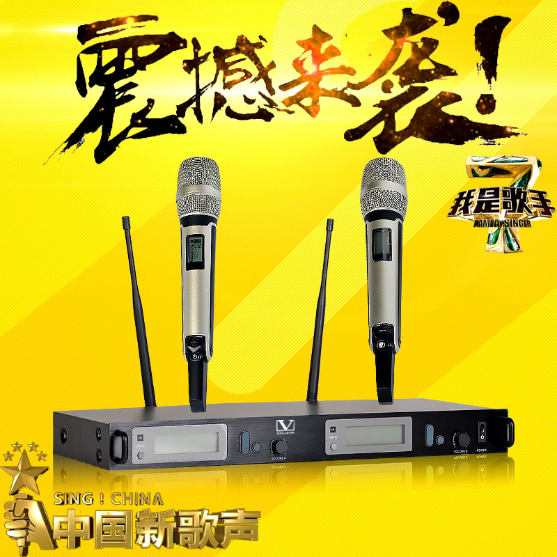 Willer SKM9000 Stage Home K Song KTV Professional Singing microphone U segment One drag two wireless microphone