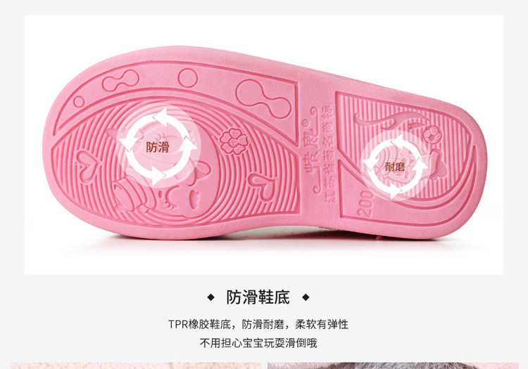 Chaussons enfants en autre pour hiver - semelle caoutchouc antidérapant - Ref 986778 Image 14