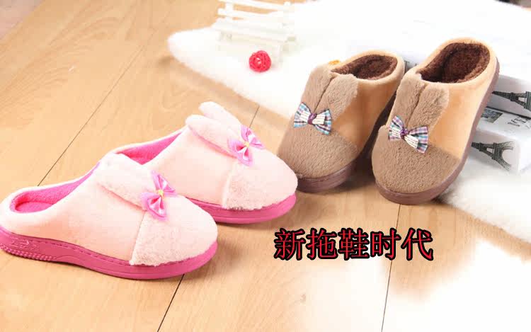 Chaussons enfants en autre pour hiver - semelle caoutchouc antidérapant - Ref 986418 Image 29