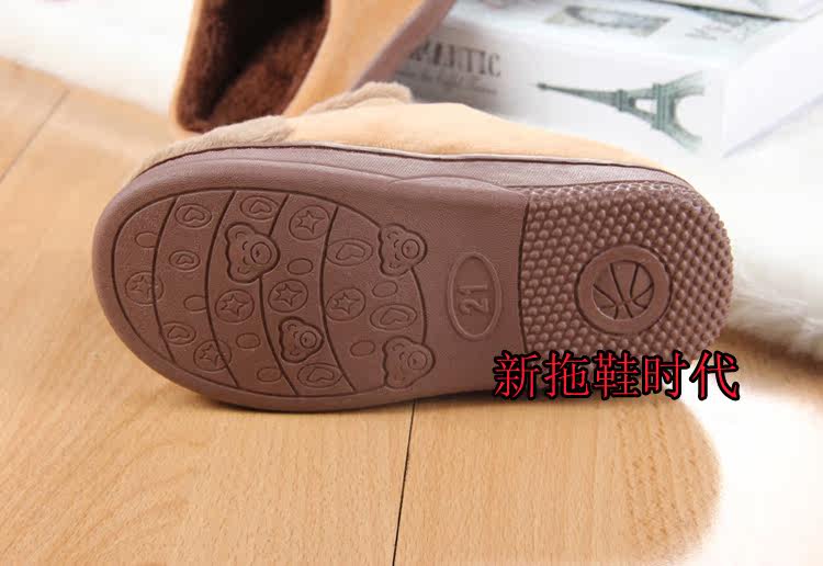 Chaussons enfants en autre pour hiver - semelle caoutchouc antidérapant - Ref 986418 Image 36