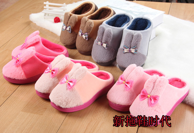 Chaussons enfants en autre pour hiver - semelle caoutchouc antidérapant - Ref 986418 Image 27