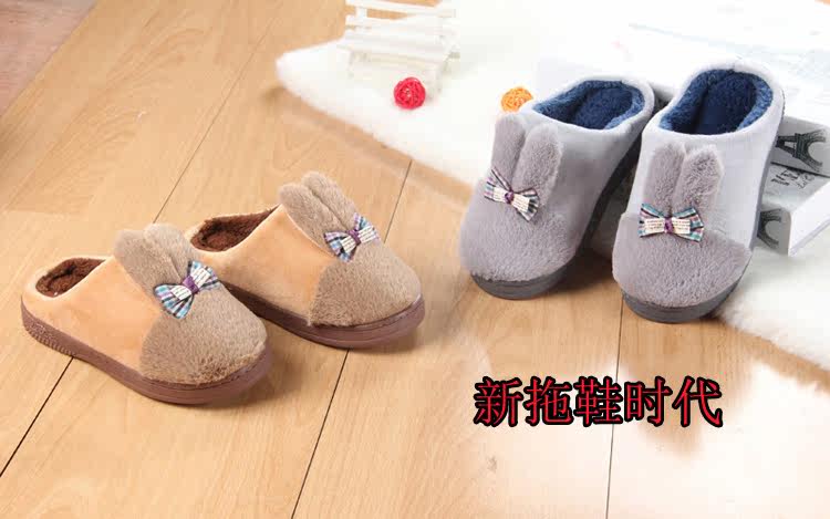 Chaussons enfants en autre pour hiver - semelle caoutchouc antidérapant - Ref 986418 Image 30