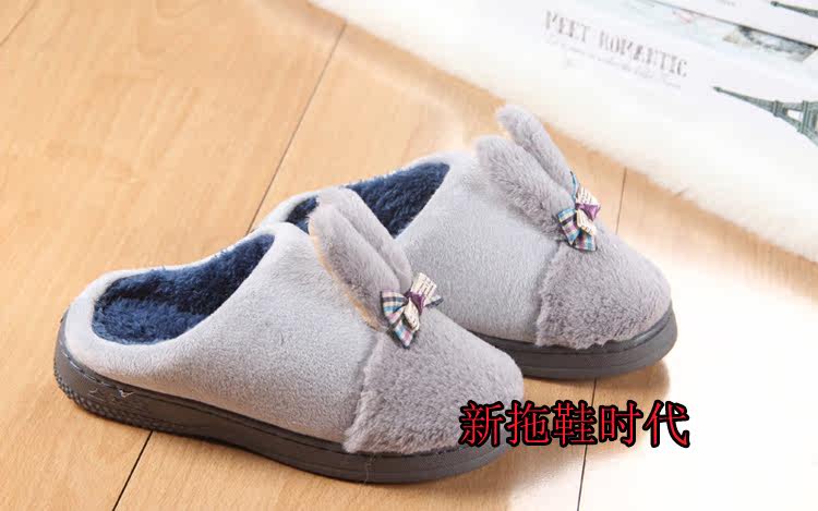 Chaussons enfants en autre pour hiver - semelle caoutchouc antidérapant - Ref 986418 Image 21