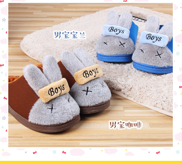 Chaussons enfants en autre pour hiver - semelle caoutchouc antidérapant - Ref 986778 Image 8