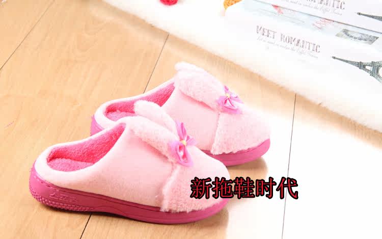 Chaussons enfants en autre pour hiver - semelle caoutchouc antidérapant - Ref 986418 Image 15