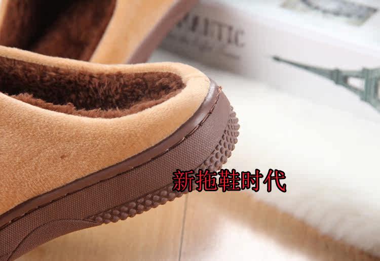 Chaussons enfants en autre pour hiver - semelle caoutchouc antidérapant - Ref 986418 Image 35