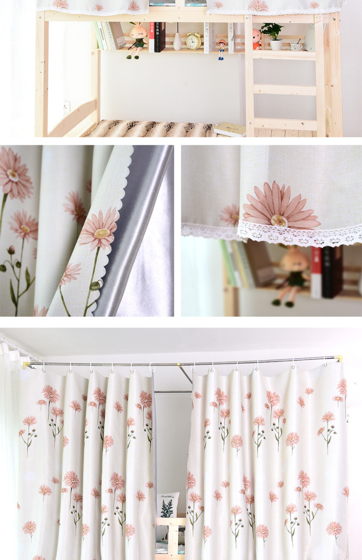 Rèm cửa ký túc xá, rèm cửa, cô gái, đồ tạo tác phòng ngủ, nẹp dưới, ren, thoáng khí, vải màn, giường đại học 	rèm che giường ngủ của nhật	