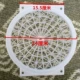 Nguồn cung cấp chim bồ câu, chim bồ câu, tổ, tổ, tổ chim, tổ trứng, tổ yến, tổ, tổ, thư, tổ chim bồ câu, tổ chim bồ câu - Chim & Chăm sóc chim Supplies lồng tắm cho chim