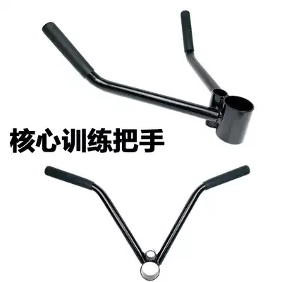 Vt type barbell rowing hard pull explosive force trainer core handle barbell gun rack multi-position mine stand pull back