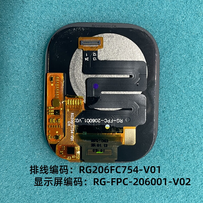 Suitable for Huaqiangbei S26 Smart Watch Chy-W19-Oled-Fpc-V3 Lcd Screen Touch Screen Lcd Screen Parts