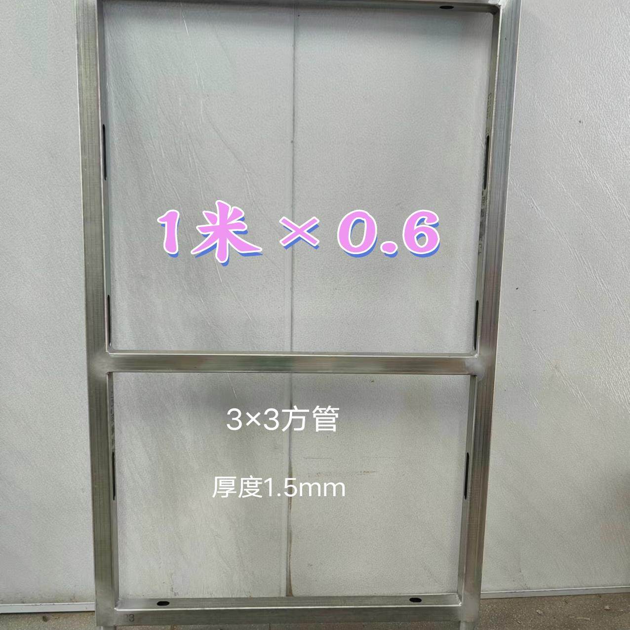 LED显示屏租赁神器:日字架&目字架,搭建你的视觉盛宴!🎬-婚庆展台-淘宝百科网