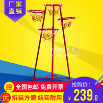 Stainless steel outdoor sports kindergarten basketball rack Movable ball rack Parent-child activities Childrens sports multi-basket rack
