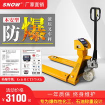 Yixue explosion-proof electronic scale forklift truck moving weighbridge ground ox 2 ton 3t manual hydraulic explosion-proof forklift scale