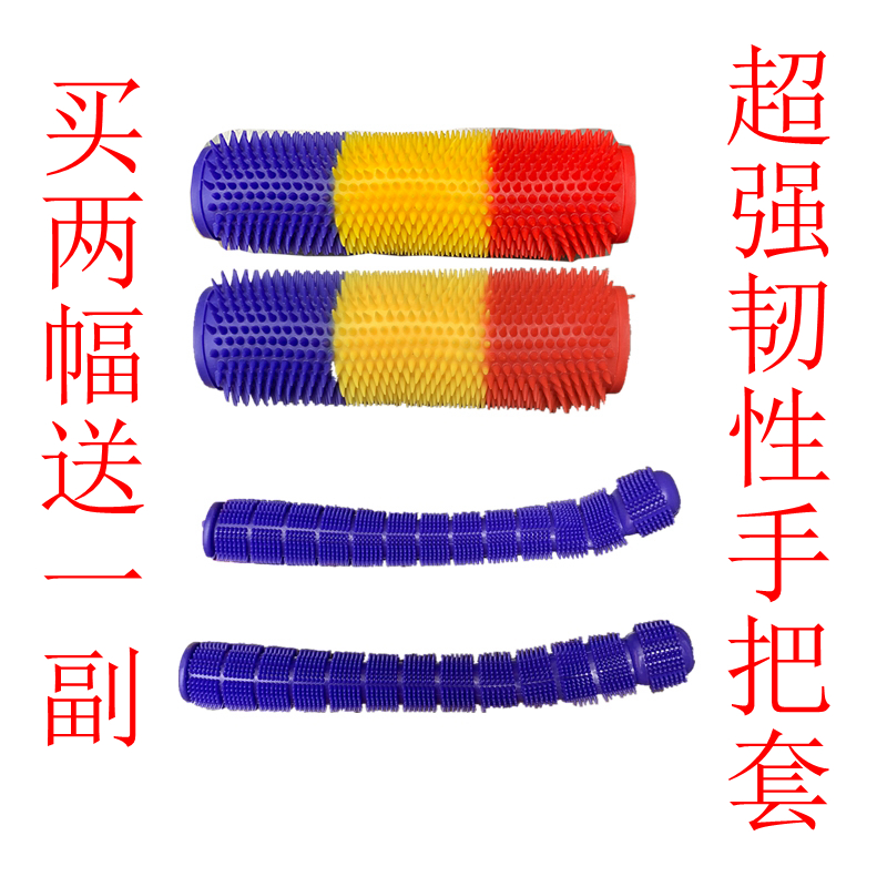 Motorcycle handlebar sleeve super tough electric bicycle handlebar anti-slip anti-sweat rubber sleeve caterpillar gloves