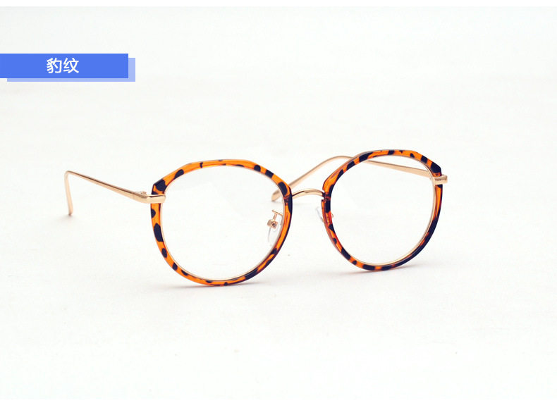 Montures de lunettes en Tole - Ref 3139811 Image 11