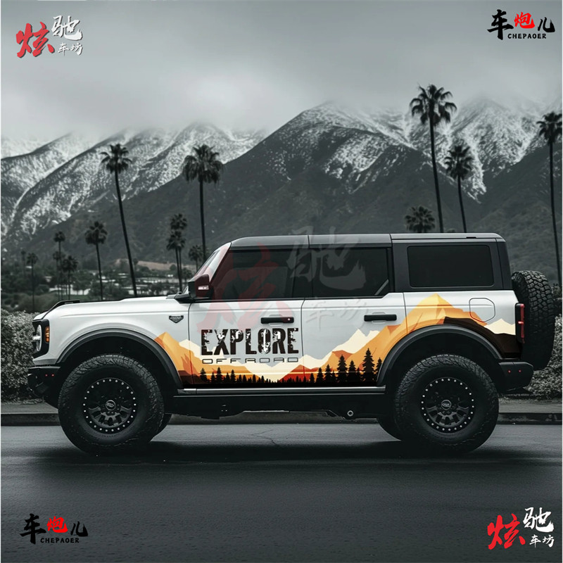 melivince 4x4 Offroad Sticker passend für Jimny Jeep Defender Samurai Patrol G Modell schwarz matt melivince 4x4 Offroad Sticker passend für Jimny Jeep Defender Samurai Patrol G Modell schwarz matt