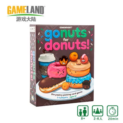 Game đại lục chính hãng trò chơi cờ vây Nuts cho bánh rán điên bánh rán trẻ em thẻ câu đố - Trò chơi trên bàn