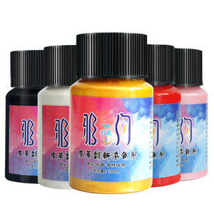 皮革修补膏皮具改色翻新油漆