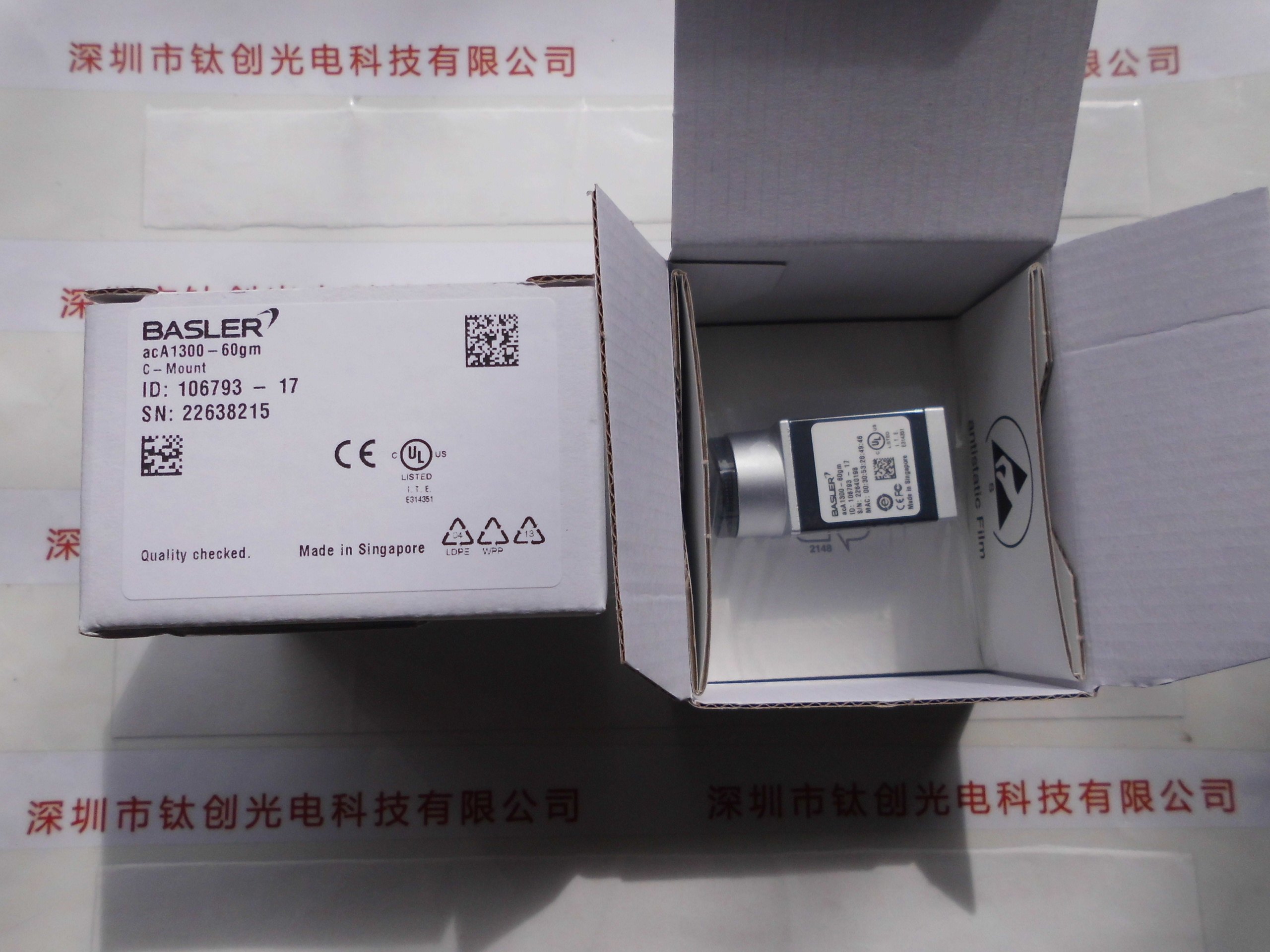 Germany BASLER Basler industrial camera acA1300-60gm