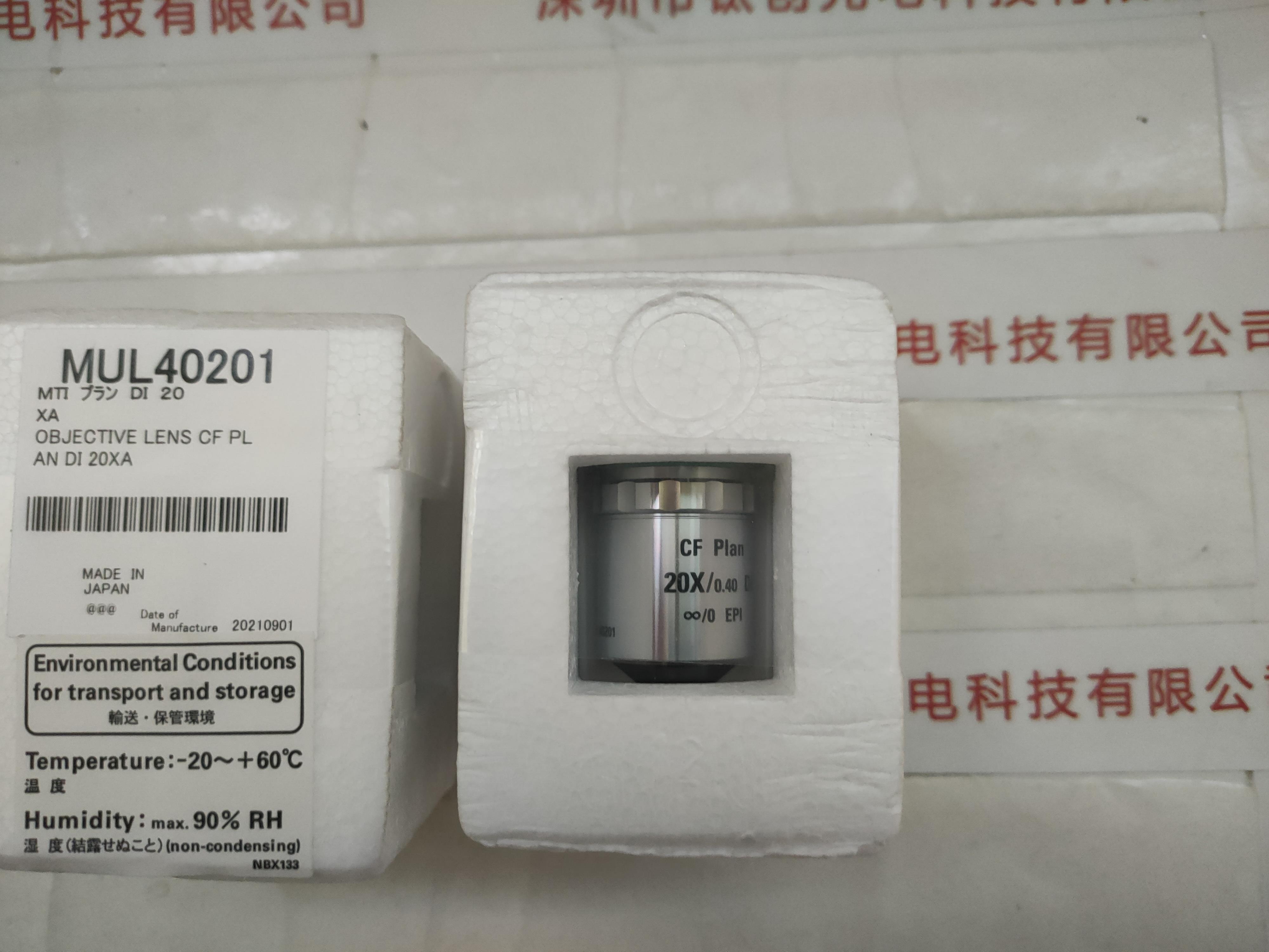 Japan NIKON Nikon MUL40201 interferometric objective 0 20X 40DI WD 4 7