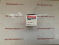 HAMAMTSU Hampson Flash Xenon L4634-01