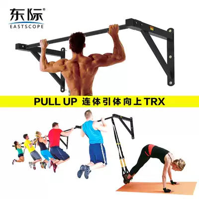Multi-person use pull-up multi-function lead frame wall installation horizontal bar system ring rack TRXd