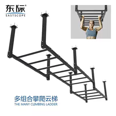 Dongji TRXD shelf private education studio ladder Sky Yoga rack private education ladder climbing ladder private education climbing ladder