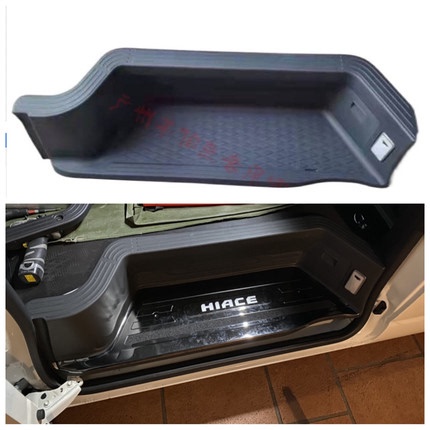 Suitable for Toyota New Hiace 300 Series Standard Door Inner Door Plastic Pocket, Inner Door Step Frame, Plastic Frame