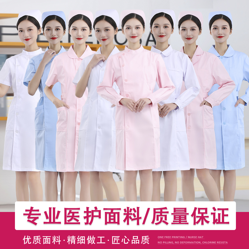 Nurse Service Short Sleeve Summer Experiment Medication store clothes Beauty salon Cosmetic White coat workwear Internship clothes