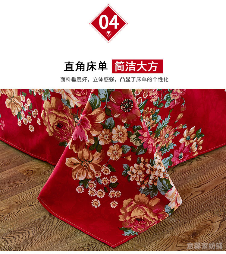 Chải dệt bông giường ngủ ở một gia đình bốn 1,8 m đôi mùa thu và mùa đông dày 1,5 2.0m khăn trải giường bông chăn - Bộ đồ giường bốn mảnh bộ ga nệm