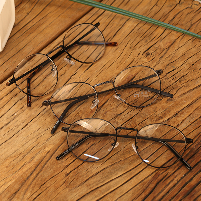 Montures de lunettes en Metal memoire - Ref 3139953 Image 5