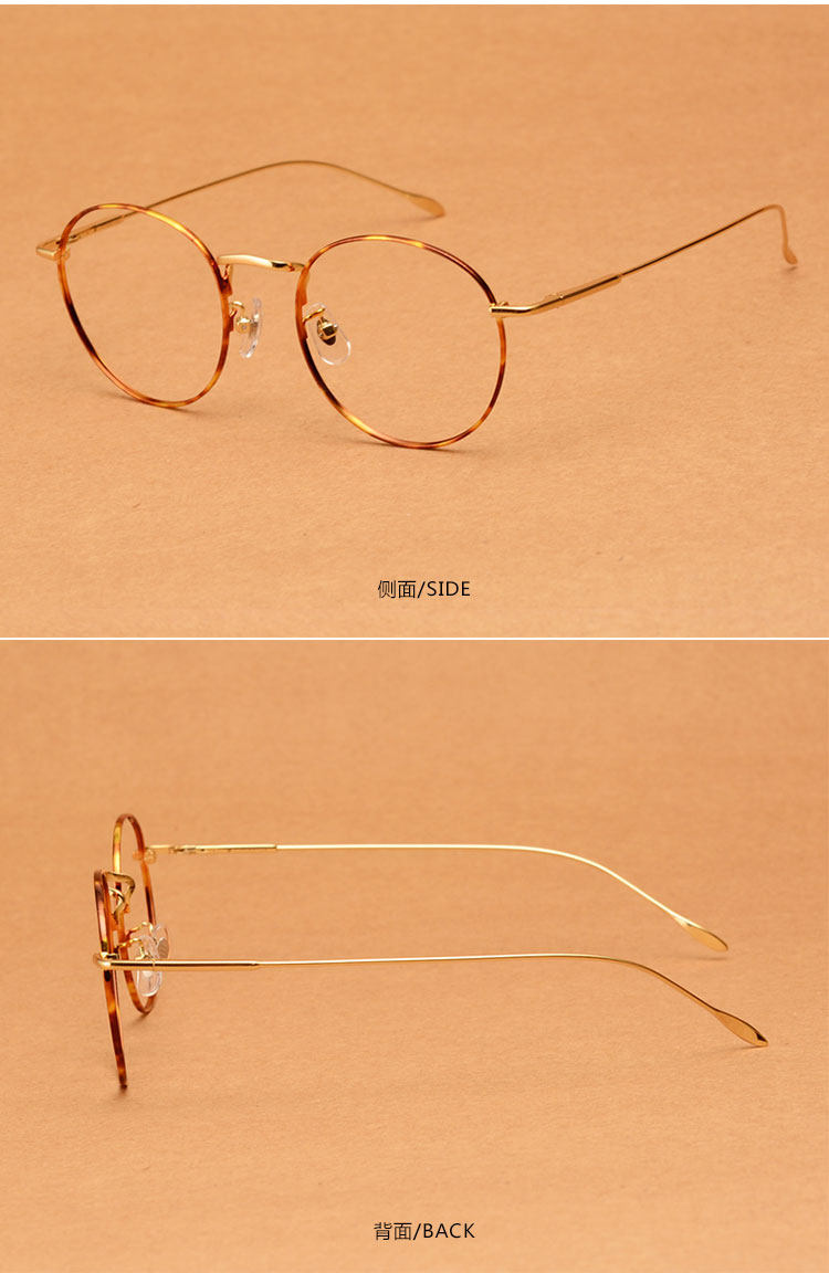 Montures de lunettes en Metal memoire - Ref 3139672 Image 38