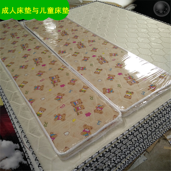 Trẻ em trai bé và cô gái duy nhất đôi giường mở rộng mức độ ảnh dừa cọ nệm nệm khảm custom-made - Nệm đệm giường