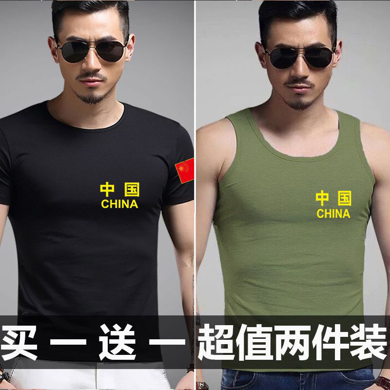 Clothing for Work in Summer at Construction Sites, Dirt-Resistant, Wear-Resistant, Quick-Drying, Military-Style Short-Sleeved T-Shirts and Vests for Men