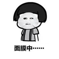 Various various various collections