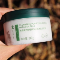 Hairjoy Hai Zhuo Mei Pengpeng Oil Control Sea Salt Shampoo Canned Shampoo 240g