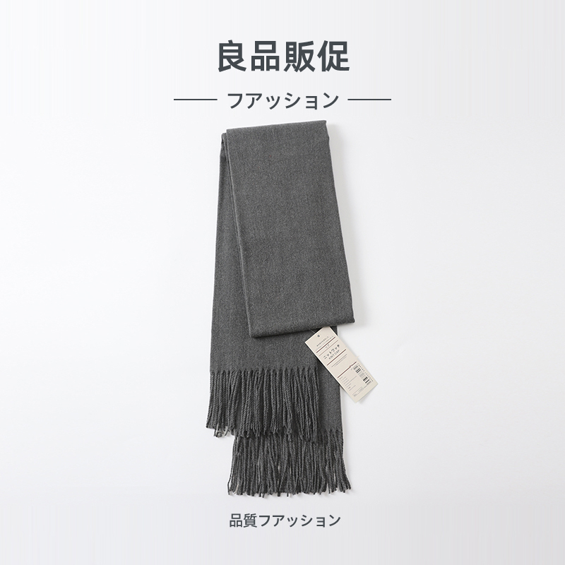 New Solid Color Casual Wool Scarf for Autumn and Winter, Versatile Warm Scarf for Men and Women, Outdoor Windproof and Cold-Proof Neck Scarf