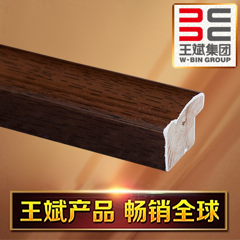 Wang Bin photo frame line border line imitation white wood line solid wood line without plaster 35203-1 series