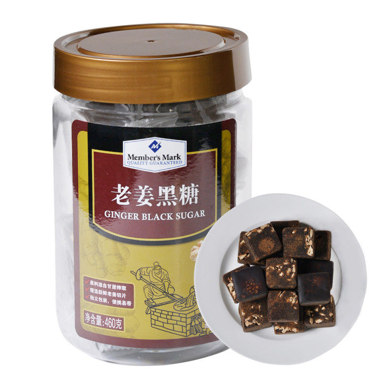 Sam's Club Ginger 460g Black Sugar Black Sugar Ginger Tea is a healthy and original brew