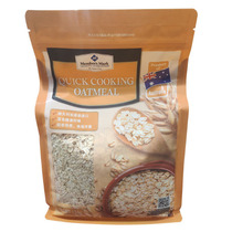 Sam Australia imported fast-cooked oatmeal 1 5kg ready-to-eat fast-cooked dietary fiber morning cereal