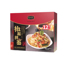 Sam Lianggong Fang Pepper Noodles 120g * 12 parts refined sauce independent packaging
