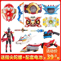 Armor Warriors Hunting Armor Toy Evolution Edition Ma Shuai Summoner atcher