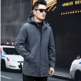 Осенний демисезонный зимний плащ, куртка, длинная цветная ветрозащитная толстовка с капюшоном, средней длины