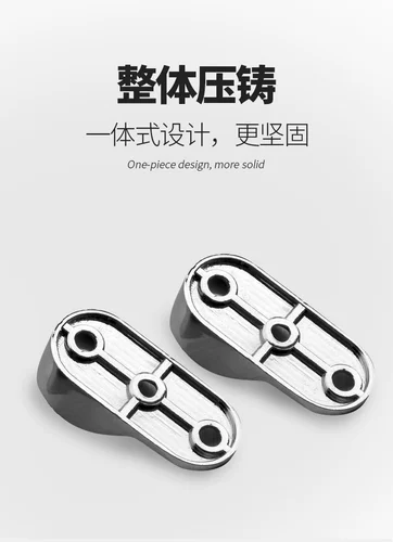 Аксессуары для оборудования для оборудования Jincheng