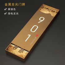 Customized hotel luminous door number box chess and card room LED light sign leisure club KTV room number sign