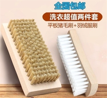 Down jacket brush super long brush bristles wood board brush nylon wood board brush dry cleaning shop dedicated