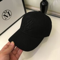 South Korea Net Red Hat Women spring autumn and winter fashion embroidery baseball cap men and women hundred eaves sun hat cap cap tide summer